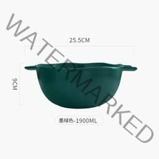 북유럽 가정용 세라믹 수프 그릇 큰 그릇 과일 샐러드 그릇 8 인치 창의적인 그릇-46367, 옵션06