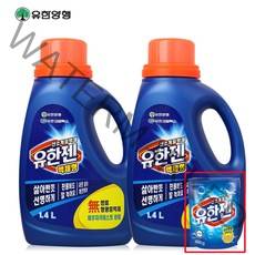 유한 유한젠 산소계 표백제 액체형 용기 1.4L X2개+유한젠 200g 증정용, 1개