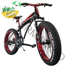 [지멘스 자전거]지멘스 팻바이크 레전드 26X4.0광폭 SHIMANO 27단 원터치 디스크 돌고래스타일 알루미늄차체, 185cm, 레전드AT27레드_미조립 기본박스(공구X)