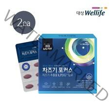 대상웰라이프 마이뉴트리션 차즈기 포커스 18g, 30정, 2개