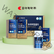 [조아제약] 보스웰리아 프리미엄골드 상어연골 녹색입홍합 비타민D, 3박스, 60정