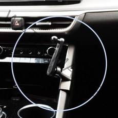 픽스 fics K5 핸드폰 거치대, 앞쪽거치대 비포함