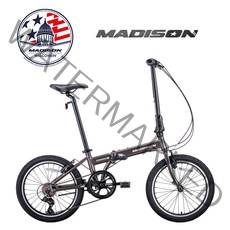 매디슨바이크 모노나FR 폴딩 미니벨로 2021 완조립, 거스트 그레이