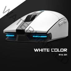 ABKO A250W 3335 RGB 블루투스 무선 게이밍 마우스 (화이트)