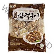 굿프랜즈 그릴 산적구이 1kg 간편조리