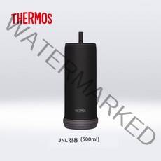 써모스 [써모스] JNL 500ml 보틀커버 APD-500K, 단품없음