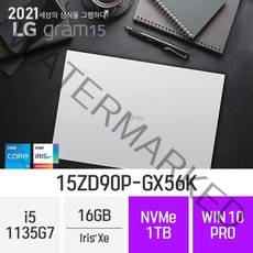 LG 그램15 15ZD90P-GX56K [i5 -> i7 CPU 무상업그레이드 / 한컴오피스 증정], 1TB, 윈도우 포함, 16GB