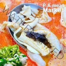 피에이미트마켓 특소곱창 전골1kg, 1kg, 1팩