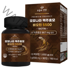 모모나라 맥주효모 비오틴 5500, 1박스