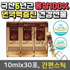 6년근 홍삼정 홍삼스틱 진세노사이드 사포닌 농축액 홍삼정스틱 진세노사이드 20mg 진세노사이드 사포닌 스틱형 파우치 면역력증진 피로개선 혈소판 응집억제 혈액흐름 기억력 개선 항산화 도움