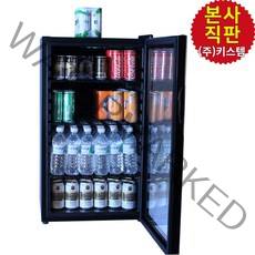 소형 음료수냉장고 미니 쇼케이스 KDS85R 85리터 사무실 개업 선물