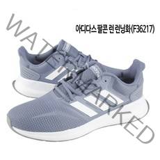 [정품] 아디다스 남여공용 트레이닝 운동화 패션 팔콘 런 런닝화(Fjm36217)