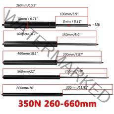스트럿바 시트스트럿바260-660mm 350n 8mm 자동차 가스 스트럿 바, 260mm
