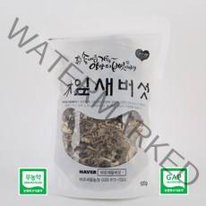잎새버섯 건조200g 재배농장(kbs2 굿모닝대한민국등 각종TV 촬영지), 1, 300g