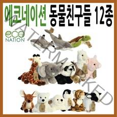 에코네이션 봉제인형, 아프리카 코끼리, 15cm