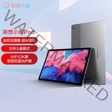 레노버(Lenovo) K11 P11 PRO PLUS XIAOXIN PAD 4+64GB 6+128GB, 표준 + WIFI, 8G+128GMB, 구원자Y700/870/8G+128그레이 8.8