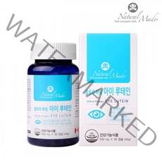 네츄럴메이드 울트라 파워 아이 루테인 어린이 키즈 유아 청소년 눈 건강 영양제 500mgx90캡슐 3개월분, 90캡슐, 500mg
