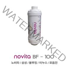 노비타 비데필터 이누스 블루밍 삼성, 1개, 1.화이시스필터