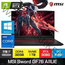 MSI Sword GF76 A11UE i7-11800H RTX3060 17인치 윈도우11 배그 게이밍 고성능 가성비 노트북, WIN11 Pro, 32GB, 1TB, 코어i7, 블랙