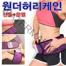 다이어트운동 원더허리케인 뱃살빼는운동기구 남자 여자 복부 코어 비만 홈 기계 살빼기 옆구리, 본상품선택