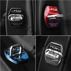 K5 도어스트라이커 커버, K5 DL3 (블랙 4p)