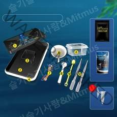 생 브라인 쉬림프 부화기 생브 에그 알테미아 브리더 아쿠아마스터, 부화세트+빅아르테미지아50g+소금