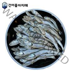 남해 통영 오사리 국물용 최상급 최상품 다시멸치 1.5kg 한박스, 최상급 육수용 다시멸치1.5Kg