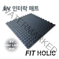 피트홀릭 EV인터락매트 4장 1세트, 블랙