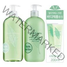 아덴 바디대용량(로션500ml+200)+(샤워젤500ml+200)