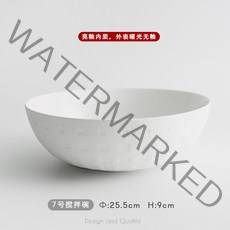 서양식 세라믹 특대 샐러드 그릇 큰 그릇 레스토랑 그릇 큰 가재 큰 냄비-46350, 옵션03