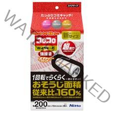 고로고로 하이그레이드 강접착 오렌지컷 200 리필 2p, 1개