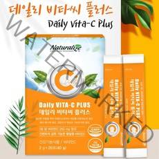 네추럴라이즈 데일리 비타-C 플러스 / 20포 x 5개 / 넉넉한 유통기한