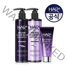 [헤어플러스] 컬러본드보색샴푸 300ml+트리트먼트300ml+에센스95, 보색샴300ml+트300ml+에95ml