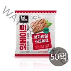 잇메이트 닭가슴살 스테이크 고추맛 100gx50팩(5kg), 단품