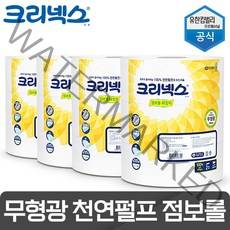 크리넥스 2겹 점보롤 200m, 3개입, 1팩