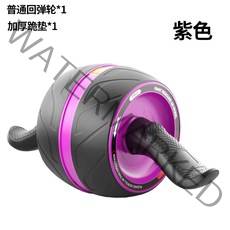 남자뱃살빼는운동 제로백snd휠슬라이드 여자 뱃살빼는 운동 기구 원더코어 홈트 남자 홈쇼핑, 퍼플