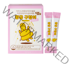 차전자피 식이섬유 황금 구렁이 다이어트, 100g, 2개