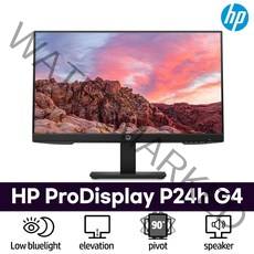 HP P24H G4 FHD IPS 피벗 다기능스탠드 스피커내장 모니터