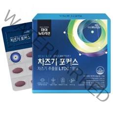 차즈기포커스 눈건강 식물성 차즈기추출물 L7DG 영양제 600 mg 30캡슐