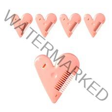 언더헤어 커팅 빗, 핑크, 5개