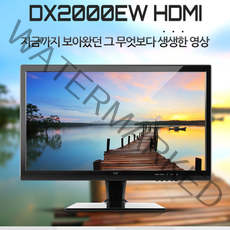 20인치 22인치 24인치 27인치 게이밍모니터 32인치 40인치 티비, 20인치 모니터