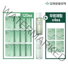 [KT알파쇼핑][무료체험4매] 김정문알로에 피토그린 앰플 마스크 120매+토너1+에멀전1, 상세페이지참조