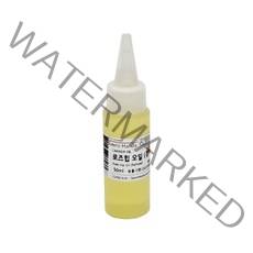 새로핸즈 정제 로즈힙 오일, 50ml, 1개