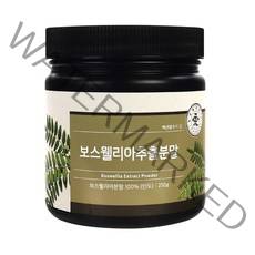 두손애약초 보스웰리아 추출 분말 가루, 1개, 250g