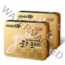 고려은단 비타민C 골드 플러스 파워업, 240정, 2개