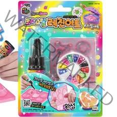 [미미프렌즈] 곰손에서 금손으로 크리스탈 레진아트, 크리스탈 레진아트 리필세트