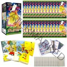 포켓몬카드 어린이 선물세트 30종 선택구매 스타버스 클라이맥스 애니버서리 피카츄 이브이히어로즈, 선택9.앙천의 볼트태클 박스세트