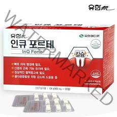 유한메디카 인큐포르테 치아칼슘 프로폴리스 리소짐 옥수수수염추출물, 108g, 120정