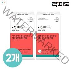 락피도 철분 액상 (30일분) x 2개 (총 60일분), 개당 용량/중량/정