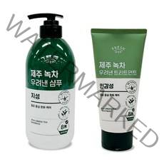 아모레 프레시팝 제주녹차 우려낸 샴푸 탈모증상 완화 트리트먼트좋은삼품셀러, 제주녹차 우려낸샴푸700ml(중건성)